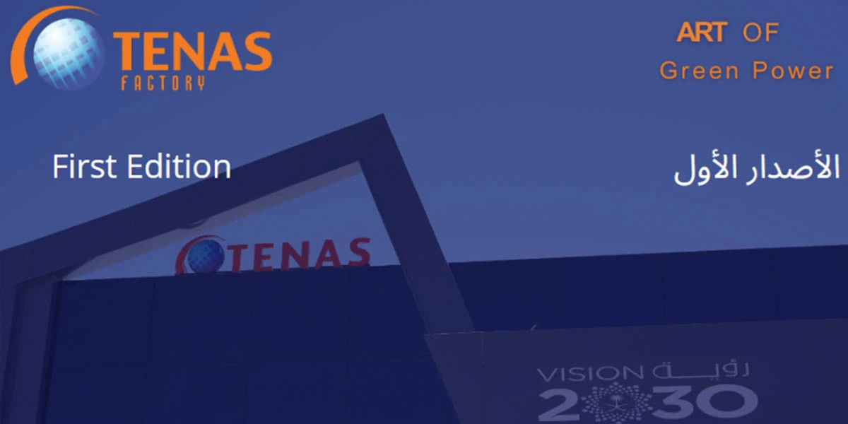 Media & Resources – TENAS Factory